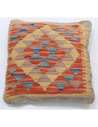 Pillows 1' 5" X 1' 5" Hand-Woven Wool Pillow 1' 5" X 1' 5" (43 X 43) / Multi / Multi