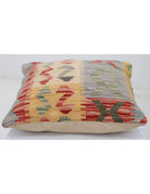 Pillows 1' 5" X 1' 5" Hand-Woven Wool Pillow 1' 5" X 1' 5" (43 X 43) / Multi / Multi