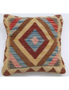 Pillows 1' 5" X 1' 5" Hand-Woven Wool Pillow 1' 5" X 1' 5" (43 X 43) / Multi / Multi