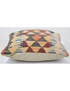 Pillows 1' 5" X 1' 5" Hand-Woven Wool Pillow 1' 5" X 1' 5" (43 X 43) / Multi / Multi