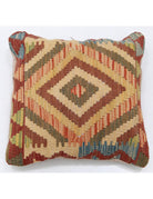 Pillows 1' 5" X 1' 5" Hand-Woven Wool Pillow 1' 5" X 1' 5" (43 X 43) / Multi / Multi