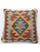 Pillows 1' 5" X 1' 5" Hand-Woven Wool Pillow 1' 5" X 1' 5" (43 X 43) / Multi / Multi