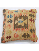 Pillows 1' 5" X 1' 5" Hand-Woven Wool Pillow 1' 5" X 1' 5" (43 X 43) / Multi / Multi