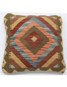 Pillows 1' 5" X 1' 5" Hand-Woven Wool Pillow 1' 5" X 1' 5" (43 X 43) / Multi / Multi