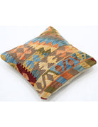 Pillows 1' 5" X 1' 5" Hand-Woven Wool Pillow 1' 5" X 1' 5" (43 X 43) / Multi / Multi