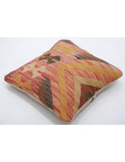 Pillows 1' 5" X 1' 5" Hand-Woven Wool Pillow 1' 5" X 1' 5" (43 X 43) / Multi / Multi