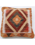 Pillows 1' 5" X 1' 5" Hand-Woven Wool Pillow 1' 5" X 1' 5" (43 X 43) / Multi / Multi