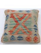 Pillows 1' 5" X 1' 5" Hand-Woven Wool Pillow 1' 5" X 1' 5" (43 X 43) / Multi / Multi