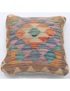 Pillows 1' 5" X 1' 5" Hand-Woven Wool Pillow 1' 5" X 1' 5" (43 X 43) / Multi / Multi