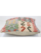 Pillows 1' 5" X 1' 5" Hand-Woven Wool Pillow 1' 5" X 1' 5" (43 X 43) / Multi / Multi