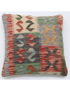 Pillows 1' 5" X 1' 5" Hand-Woven Wool Pillow 1' 5" X 1' 5" (43 X 43) / Multi / Multi