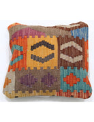 Pillows 1' 5" X 1' 5" Hand-Woven Wool Pillow 1' 5" X 1' 5" (43 X 43) / Multi / Multi