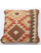 Pillows 1' 5" X 1' 5" Hand-Woven Wool Pillow 1' 5" X 1' 5" (43 X 43) / Multi / Multi