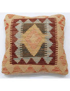 Pillows 1' 5" X 1' 5" Hand-Woven Wool Pillow 1' 5" X 1' 5" (43 X 43) / Multi / Multi