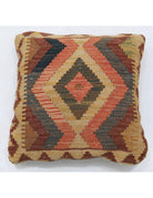 Pillows 1' 5" X 1' 5" Hand-Woven Wool Pillow 1' 5" X 1' 5" (43 X 43) / Multi / Multi