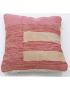 Pillows 1' 5" X 1' 5" Hand-Woven Wool Pillow 1' 5" X 1' 5" (43 X 43) / Multi / Multi