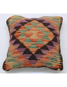 Pillows 1' 5" X 1' 5" Hand-Woven Wool Pillow 1' 5" X 1' 5" (43 X 43) / Multi / Multi