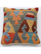 Pillows 1' 5" X 1' 5" Hand-Woven Wool Pillow 1' 5" X 1' 5" (43 X 43) / Multi / Multi