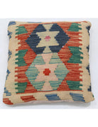 Pillows 1' 5" X 1' 5" Hand-Woven Wool Pillow 1' 5" X 1' 5" (43 X 43) / Multi / Multi