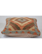 Pillows 1' 5" X 1' 5" Hand-Woven Wool Pillow 1' 5" X 1' 5" (43 X 43) / Multi / Multi