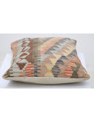 Pillows 1' 0" X 1' 5" Hand-Woven Wool Pillow 1' 0" X 1' 5" (30 X 43) / Multi / Multi