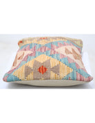 Pillows 1' 0" X 1' 5" Hand-Woven Wool Pillow 1' 0" X 1' 5" (30 X 43) / Multi / Multi