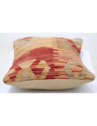 Pillows 1' 0" X 1' 5" Hand-Woven Wool Pillow 1' 0" X 1' 5" (30 X 43) / Multi / Multi