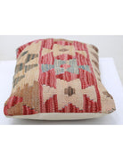 Pillows 1' 0" X 1' 5" Hand-Woven Wool Pillow 1' 0" X 1' 5" (30 X 43) / Multi / Multi