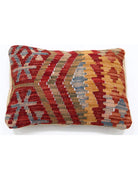 Pillows 1' 0" X 1' 5" Hand-Woven Wool Pillow 1' 0" X 1' 5" (30 X 43) / Multi / Multi