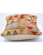 Pillows 1' 0" X 1' 5" Hand-Woven Wool Pillow 1' 0" X 1' 5" (30 X 43) / Multi / Multi