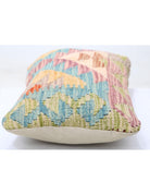 Pillows 1' 0" X 1' 5" Hand-Woven Wool Pillow 1' 0" X 1' 5" (30 X 43) / Multi / Multi