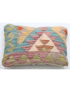 Pillows 1' 0" X 1' 5" Hand-Woven Wool Pillow 1' 0" X 1' 5" (30 X 43) / Multi / Multi