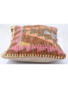 Pillows 1' 0" X 1' 5" Hand-Woven Wool Pillow 1' 0" X 1' 5" (30 X 43) / Multi / Multi