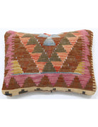 Pillows 1' 0" X 1' 5" Hand-Woven Wool Pillow 1' 0" X 1' 5" (30 X 43) / Multi / Multi