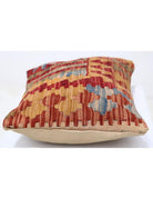 Pillows 1' 0" X 1' 5" Hand-Woven Wool Pillow 1' 0" X 1' 5" (30 X 43) / Multi / Multi