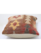 Pillows 1' 0" X 1' 5" Hand-Woven Wool Pillow 1' 0" X 1' 5" (30 X 43) / Multi / Multi