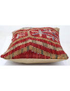 Pillows 1' 0" X 1' 5" Hand-Woven Wool Pillow 1' 0" X 1' 5" (30 X 43) / Multi / Multi