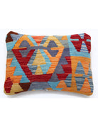 Pillows 1' 0" X 1' 5" Hand-Woven Wool Pillow 1' 0" X 1' 5" (30 X 43) / Multi / Multi