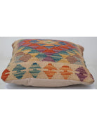 Pillows 1' 5" X 1' 5" Hand-Woven Wool Pillow 1' 5" X 1' 5" (43 X 43) / Multi / Multi