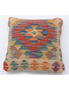 Pillows 1' 5" X 1' 5" Hand-Woven Wool Pillow 1' 5" X 1' 5" (43 X 43) / Multi / Multi