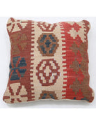 Pillows 1' 5" X 1' 5" Hand-Woven Wool Pillow 1' 5" X 1' 5" (43 X 43) / Multi / Multi