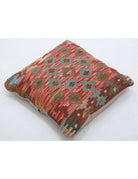 Pillows 1' 5" X 1' 5" Hand-Woven Wool Pillow 1' 5" X 1' 5" (43 X 43) / Multi / Multi