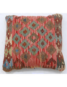 Pillows 1' 5" X 1' 5" Hand-Woven Wool Pillow 1' 5" X 1' 5" (43 X 43) / Multi / Multi