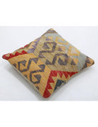 Pillows 1' 5" X 1' 5" Hand-Woven Wool Pillow 1' 5" X 1' 5" (43 X 43) / Multi / Multi