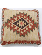 Pillows 1' 5" X 1' 5" Hand-Woven Wool Pillow 1' 5" X 1' 5" (43 X 43) / Multi / Multi