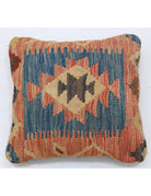 Pillows 1' 5" X 1' 5" Hand-Woven Wool Pillow 1' 5" X 1' 5" (43 X 43) / Multi / Multi