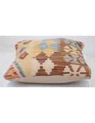 Pillows 1' 5" X 1' 5" Hand-Woven Wool Pillow 1' 5" X 1' 5" (43 X 43) / Multi / Multi