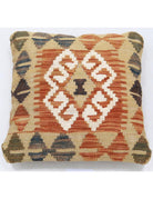 Pillows 1' 5" X 1' 5" Hand-Woven Wool Pillow 1' 5" X 1' 5" (43 X 43) / Multi / Multi