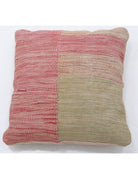 Pillows 1' 5" X 1' 5" Hand-Woven Wool Pillow 1' 5" X 1' 5" (43 X 43) / Multi / Multi