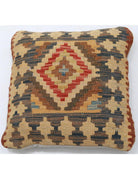 Pillows 1' 5" X 1' 5" Hand-Woven Wool Pillow 1' 5" X 1' 5" (43 X 43) / Multi / Multi